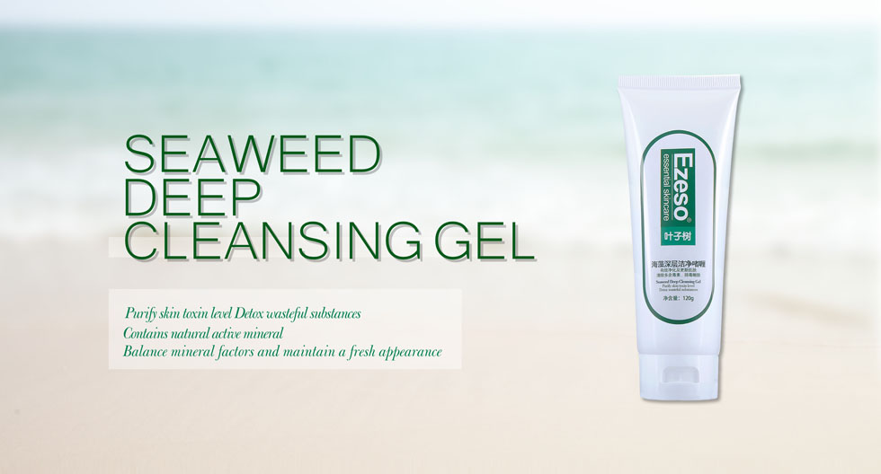 Seaweed Deep Cleansing Gel